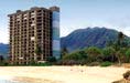 Hawaiian Princess Makaha